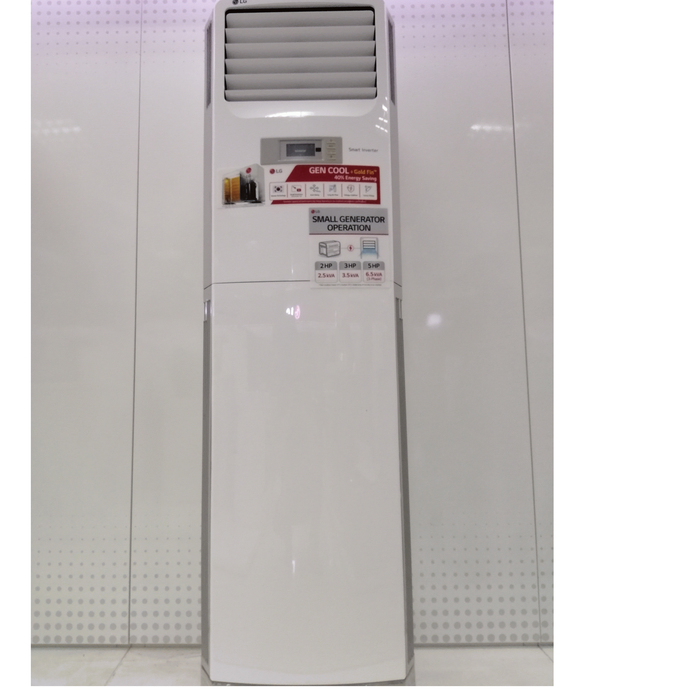 LG 2HP Floor Standing Inverter Air conditioner