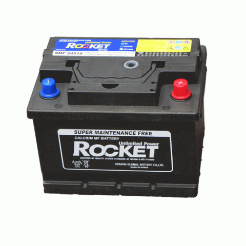rocket h battery (45 amp) dry charge