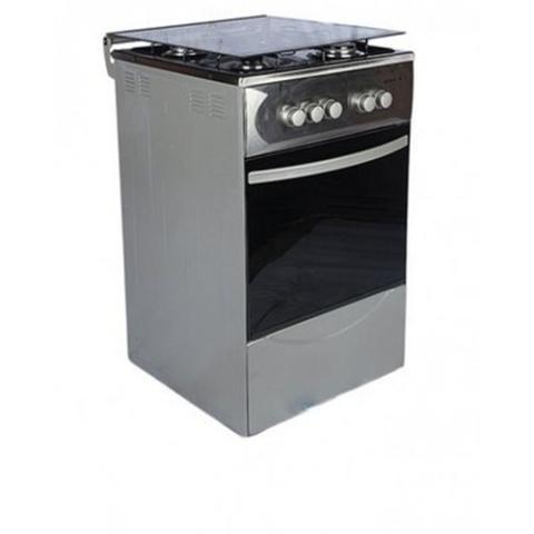 LG MAXI GAS COOKER 4 BURNERS | MAXI 50504B IGL INOX